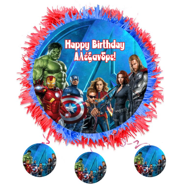 Πινιάτα πάρτυ Σούπερ Ήρωες