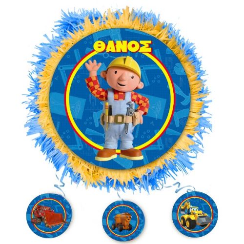 Πινιάτα Μπομπ ο Μάστορας