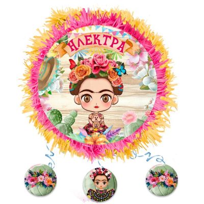 Πινιάτα Frida Kahlo