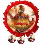 Πινιάτα πάρτυ Iron Man