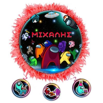 Πινιάτα πάρτυ Among Us