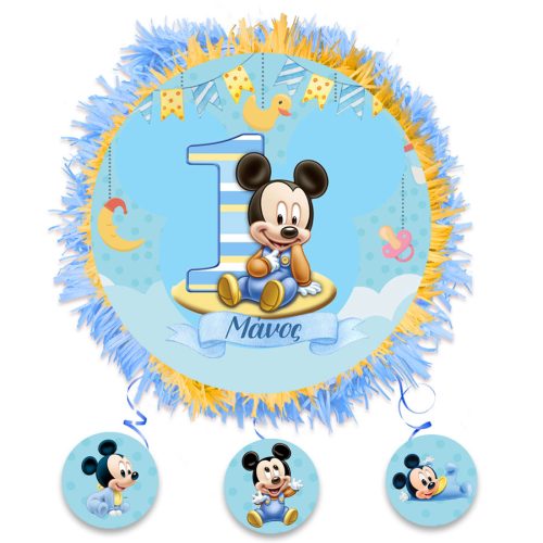 Πινιάτα πάρτυ Baby Mickey 1st