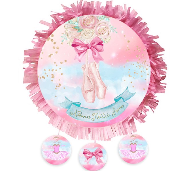 Πινιάτα πάρτυ Πουέντ Μπαλαρίνα