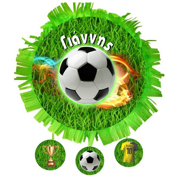 Πινιάτα Ποδόσφαιρο