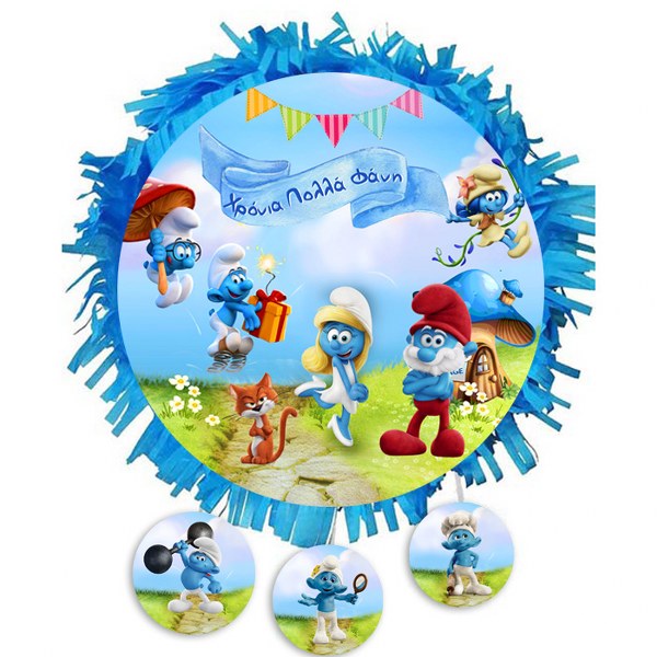 Πινιάτα πάρτυ Στρουμφάκια