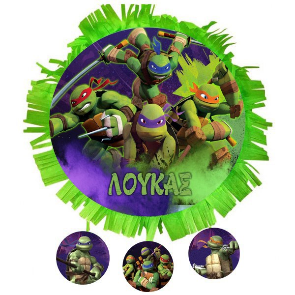 Πινιάτα Χελωνονιντζάκια