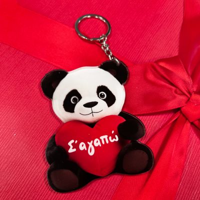 Plexi Μπρελόκ - Αρκουδάκι Panda Σ'αγαπώ