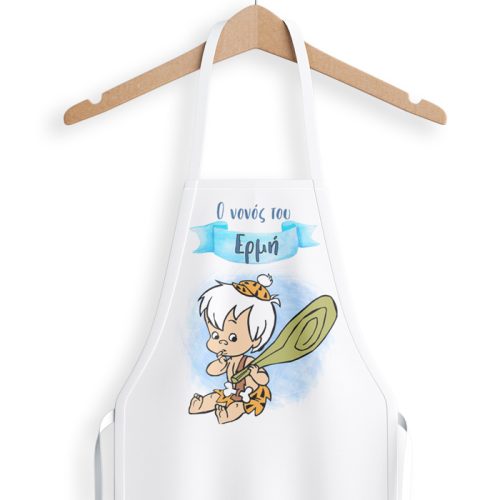 Ποδιά Μπαμ Μπαμ για Νονό