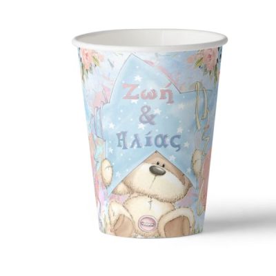 Ποτήρια Αρκουδάκι για Δίδυμα (8 τεμ)