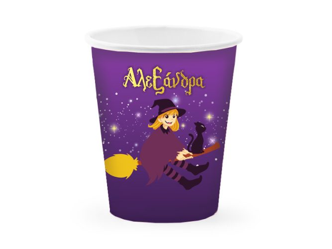 Ποτήρια με όνομα Μάγισσα (8 τεμ)