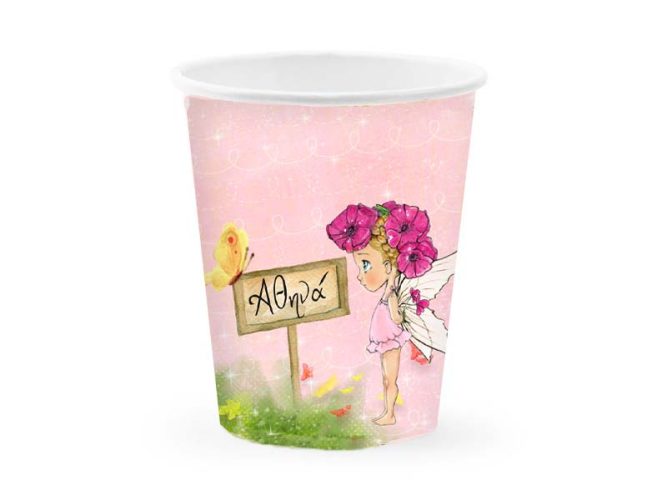 Ποτήρια με όνομα Νεράιδα (8 τεμ)