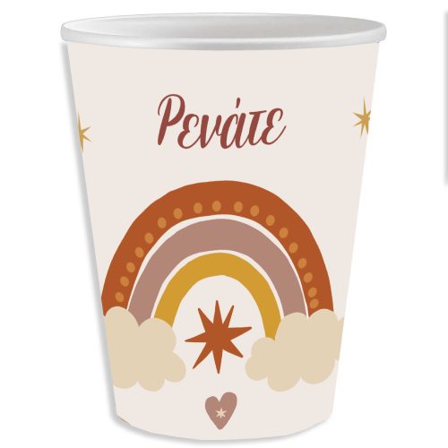 Ποτήρια Ουράνιο Τόξο Boho (8 τεμ)