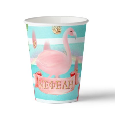 Ποτήρια με όνομα Φλαμίνγκο (8 τεμ)