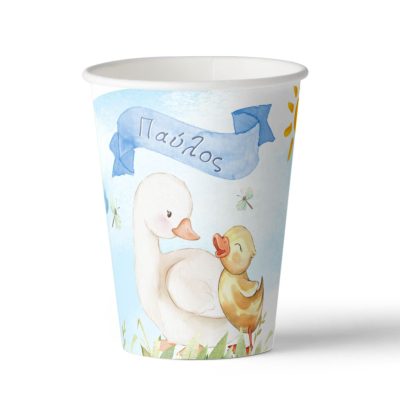 Ποτήρια με όνομα Παπάκι (8 τεμ)