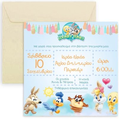 Προσκλητήριο Βάπτισης Baby Looney Tunes