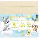 Προσκλητήριο Βάπτισης Baby Looney Tunes