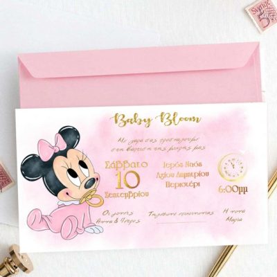 Προσκλητήριο Βάπτισης Baby Minnie με μακρόστενο Φάκελο