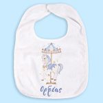 Σαλιάρα Καρουζέλ αγόρι