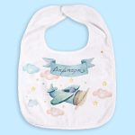 Σαλιάρα Ταξίδια