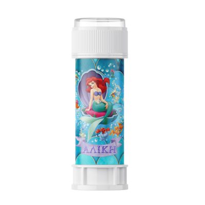 Σαπουνόφουσκες Μικρή Γοργόνα