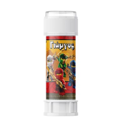 Σαπουνόφουσκες Lego Ninjago