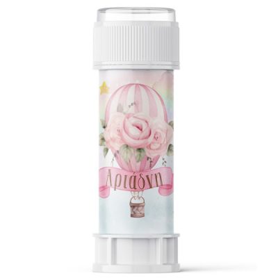 Σαπουνόφουσκες Αερόστατο κορίτσι