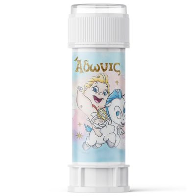 Σαπουνόφουσκες baby Ηρακλής