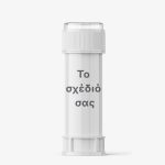 Σαπουνόφουσκες - Το δικό σας σχέδιο