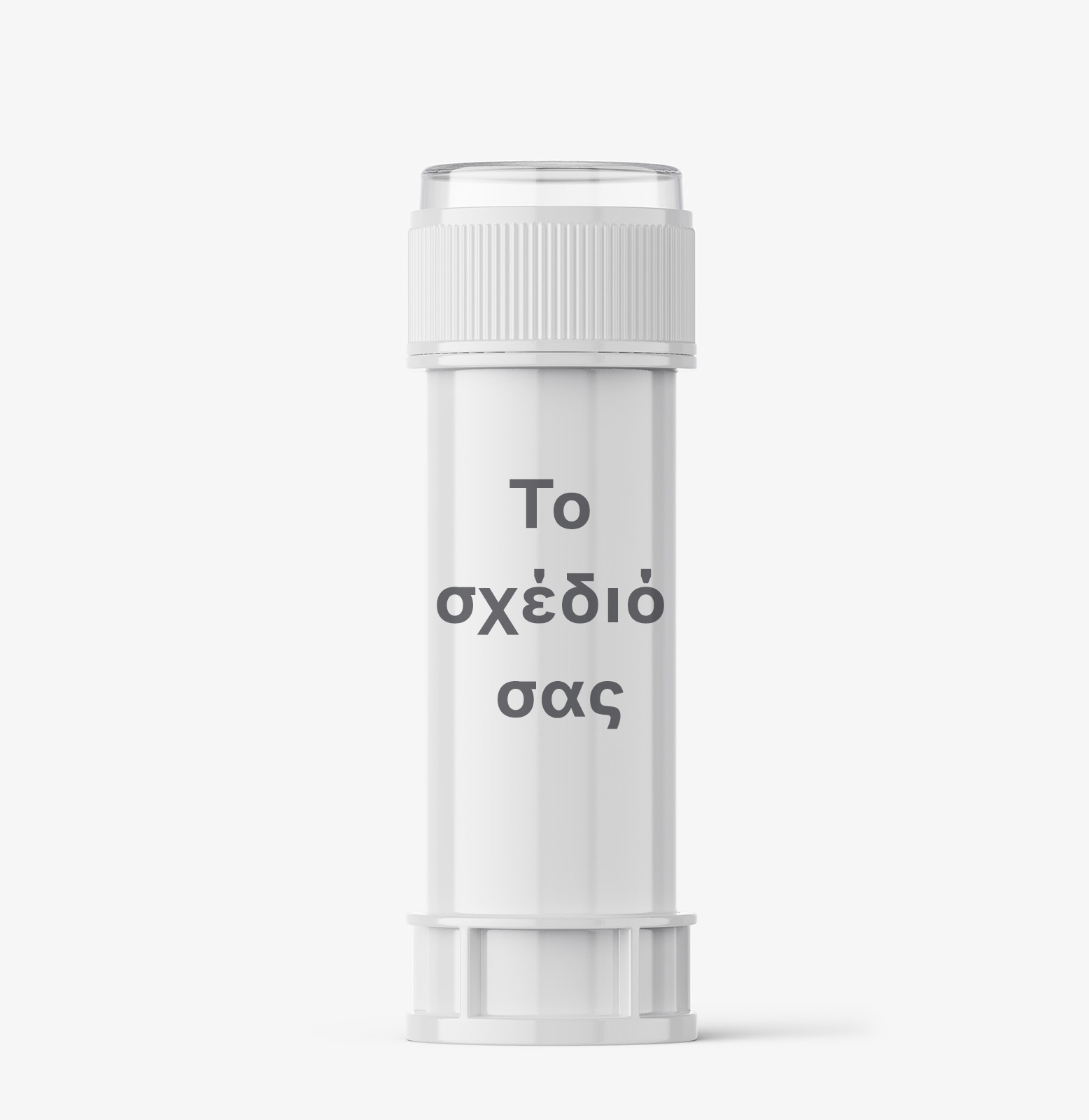 Σαπουνόφουσκες - Το δικό σας σχέδιο