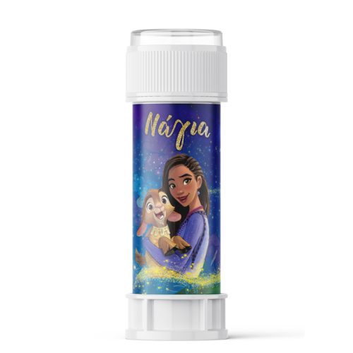 Σαπουνόφουσκες Wish