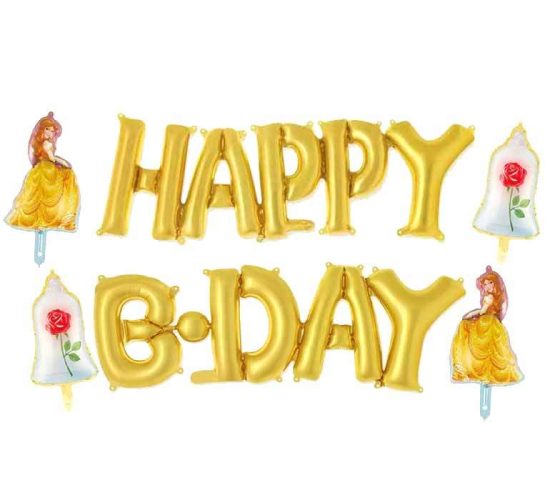 Σετ μπαλονιών Happy B-day Πεντάμορφη 6 τεμ