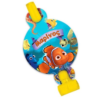 sfirixtres-party-nemo