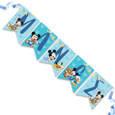 Σημαιάκια με όνομα Baby Mickey 1st