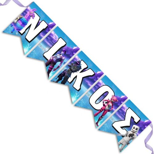 Σημαιάκια με όνομα Fortnite