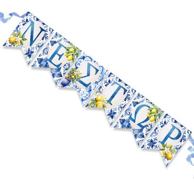 Σημαιάκια με όνομα Mediterranean Λεμόνι