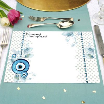 Χάρτινα Σουπλά για βάπτιση θέμα Ματάκι