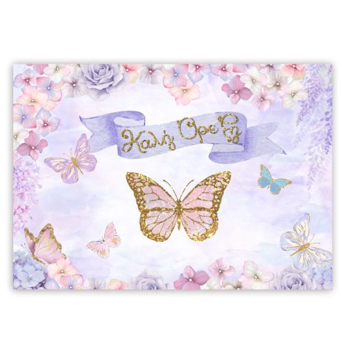 Σουπλά τραπεζιού Πεταλούδα