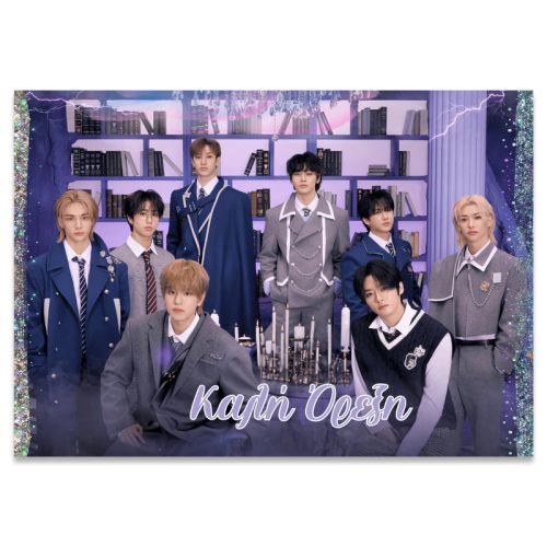 Σουπλά Stray Kids