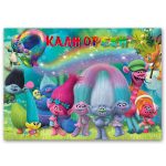 Σουπλά τραπεζιού Trolls