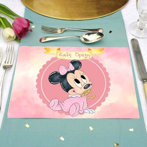 Σουπλά βάπτισης Baby Minnie