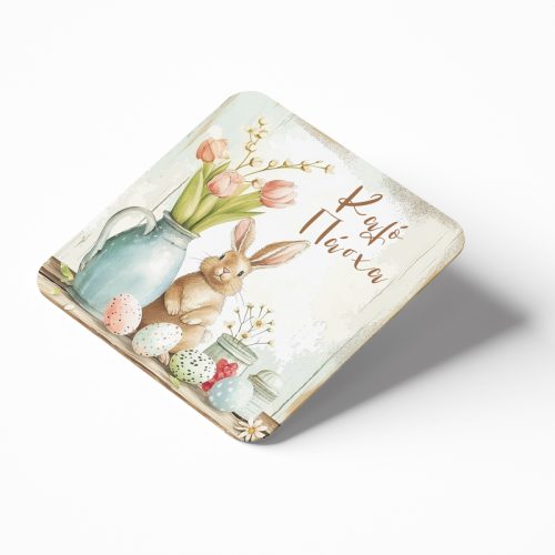 Σουβέρ από φελλό - Vintage Καλό Πάσχα