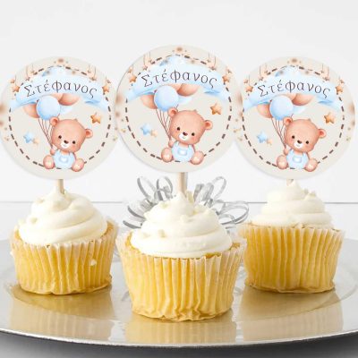 Topper Cupcake Αρκουδάκι (6 τεμ)