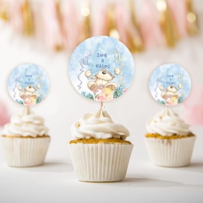 Topper Cupcake Αρκουδάκι για Δίδυμα (6 τεμ)