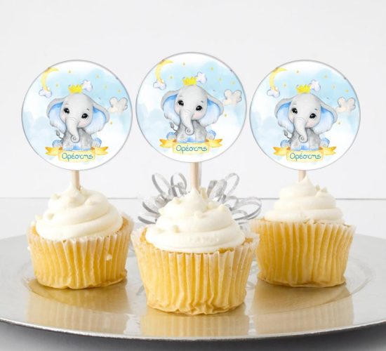 Topper Cupcake Ελεφαντάκι (6 τεμ)