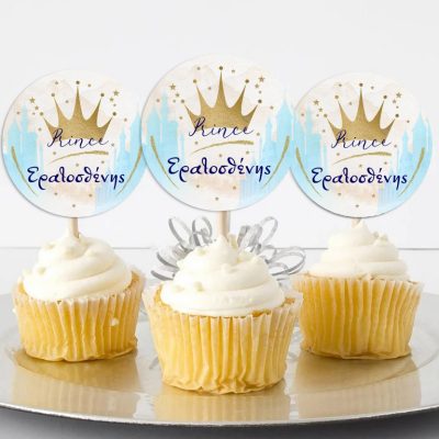 Topper Cupcake Κορώνα αγόρι (6 τεμ)