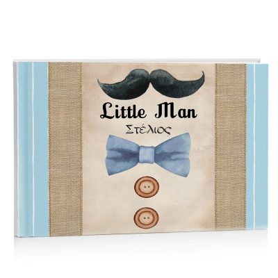 Βιβλίο Ευχών βάπτισης - Little Man