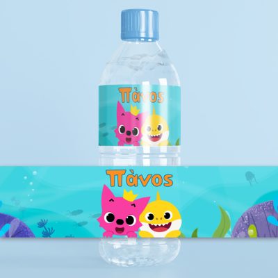 Χάρτινες ετικέτες νερού Καρχαριάκια (8 τεμ)