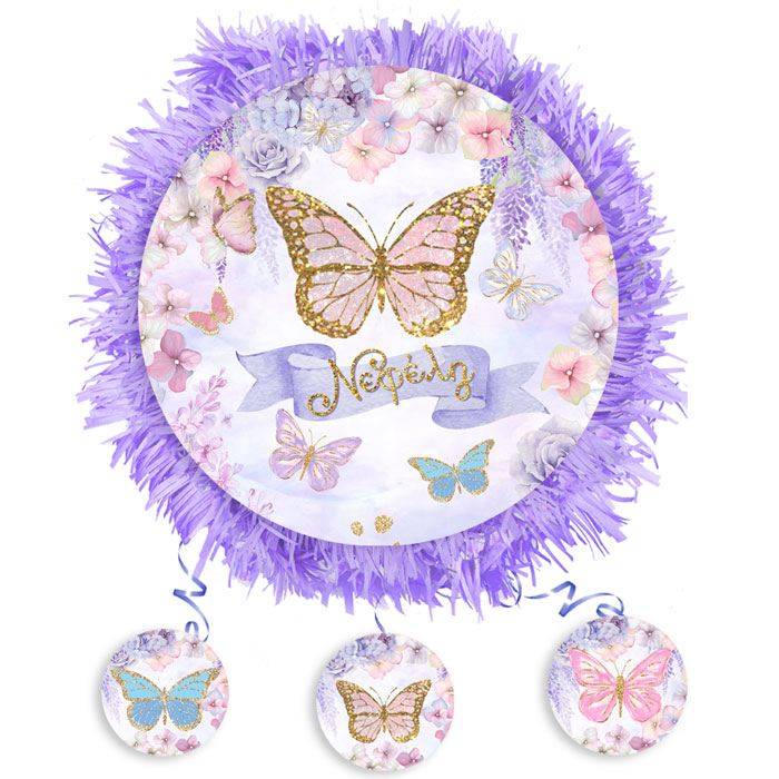 Πινιάτα Πεταλούδες