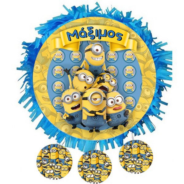 Πινιάτα Minions Πινιάτα Minions