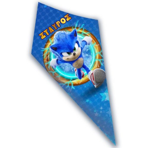 Χωνάκια ζαχαρωτών Sonic